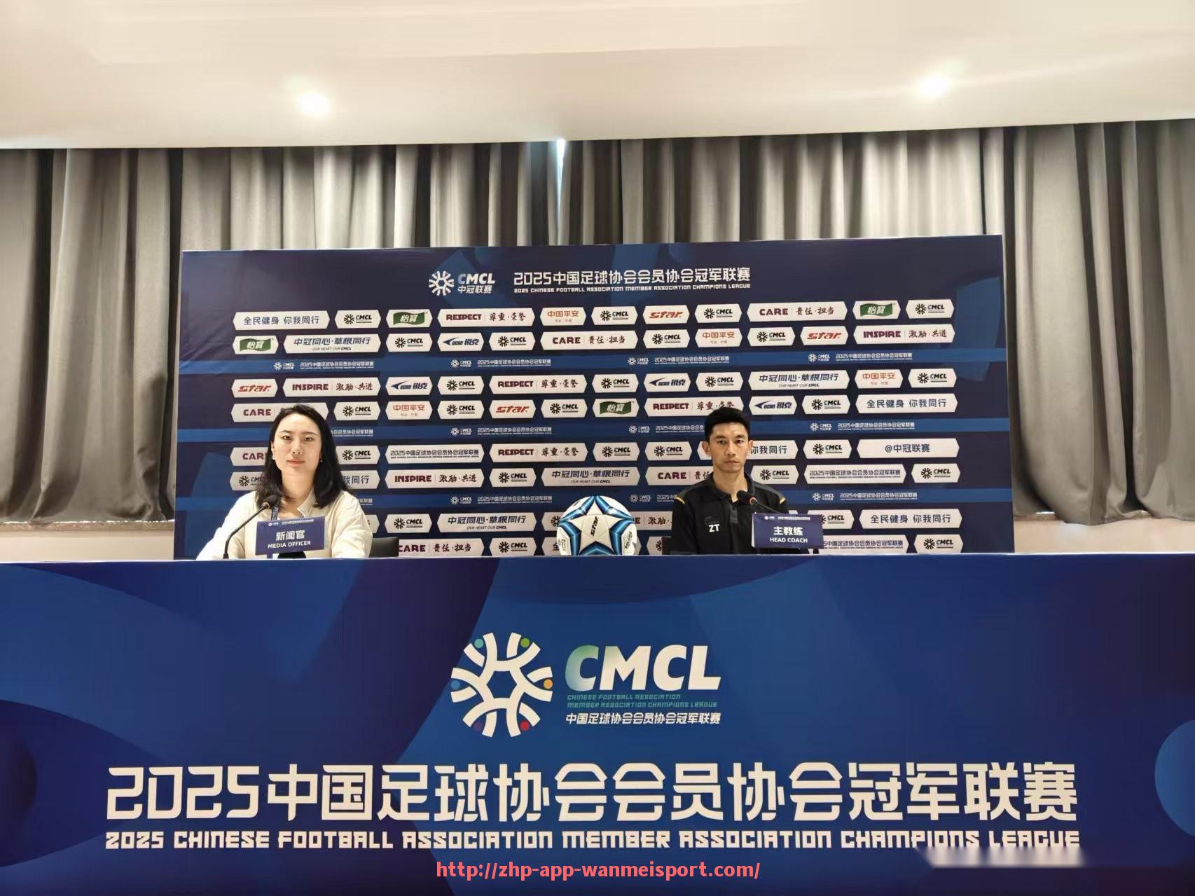 完美体育官方入口-法甲防守数据对比及联赛防守体系优化建议