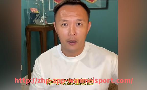 完美体育官方入口-下载《最强NBA》手游指南：玩法模式与入门技巧介绍