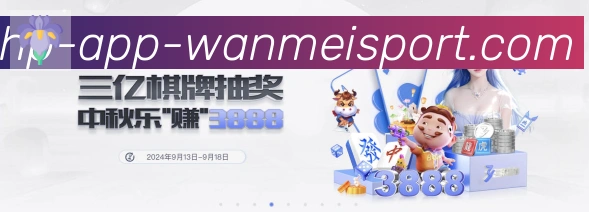 App 展示图
