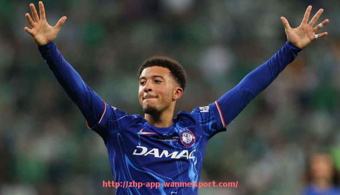 完美体育官方入口-世俱杯VIP看台票价公布：高端观赛体验值不值？